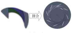 Graphite Casting Process Of Double Curvature Blade Titanium Impeller